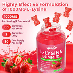 GGMMUU L-Lysine gummies kid-friendly bite-sized chews for daily use