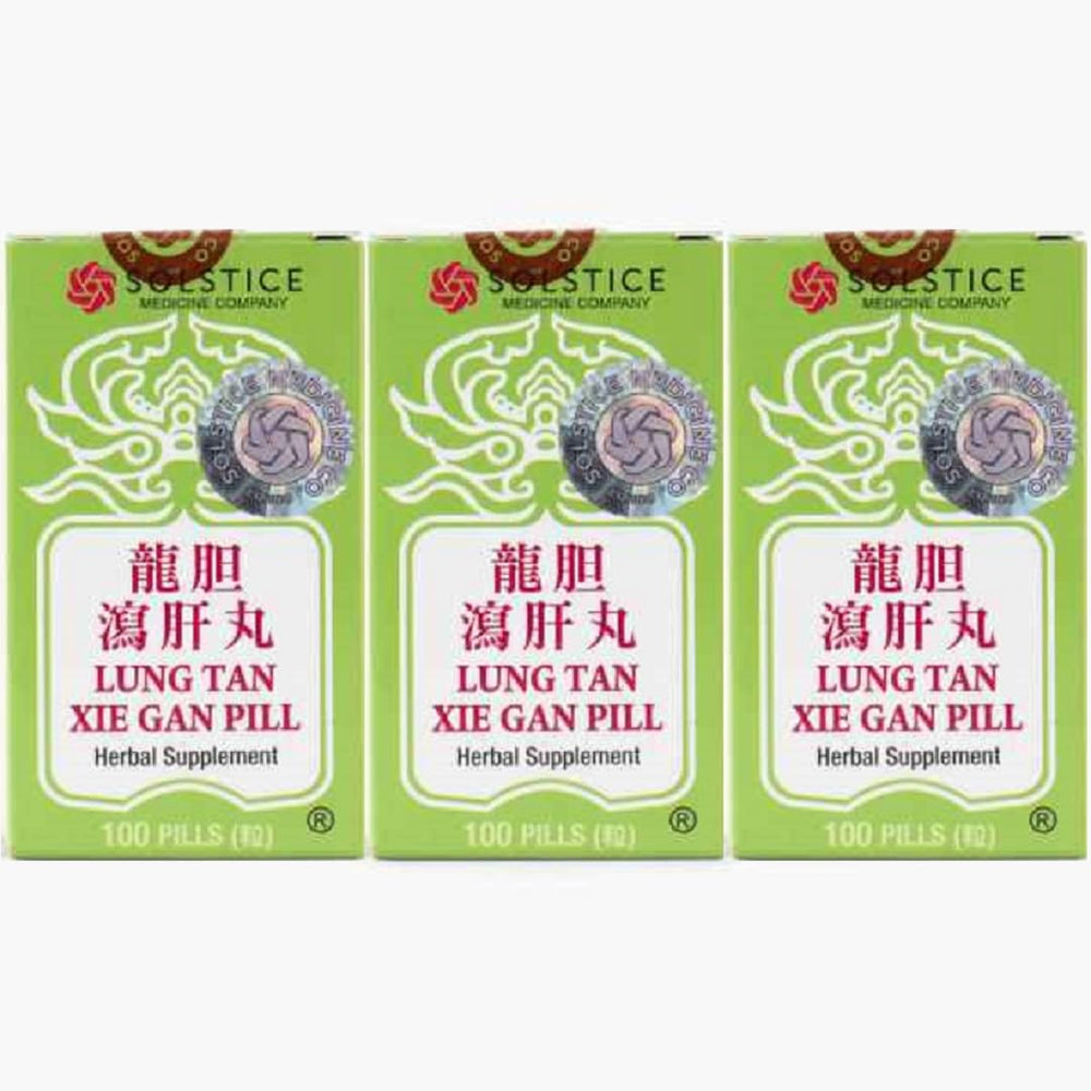 GPC Lung Tan Xie Gan Pill bottle with traditional herbal blend for bile system support