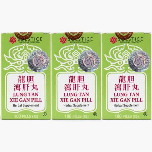 GPC Lung Tan Xie Gan Pill bottle with traditional herbal blend for bile system support