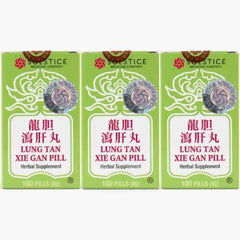 GPC Lung Tan Xie Gan Pill bottle with traditional herbal blend for bile system support