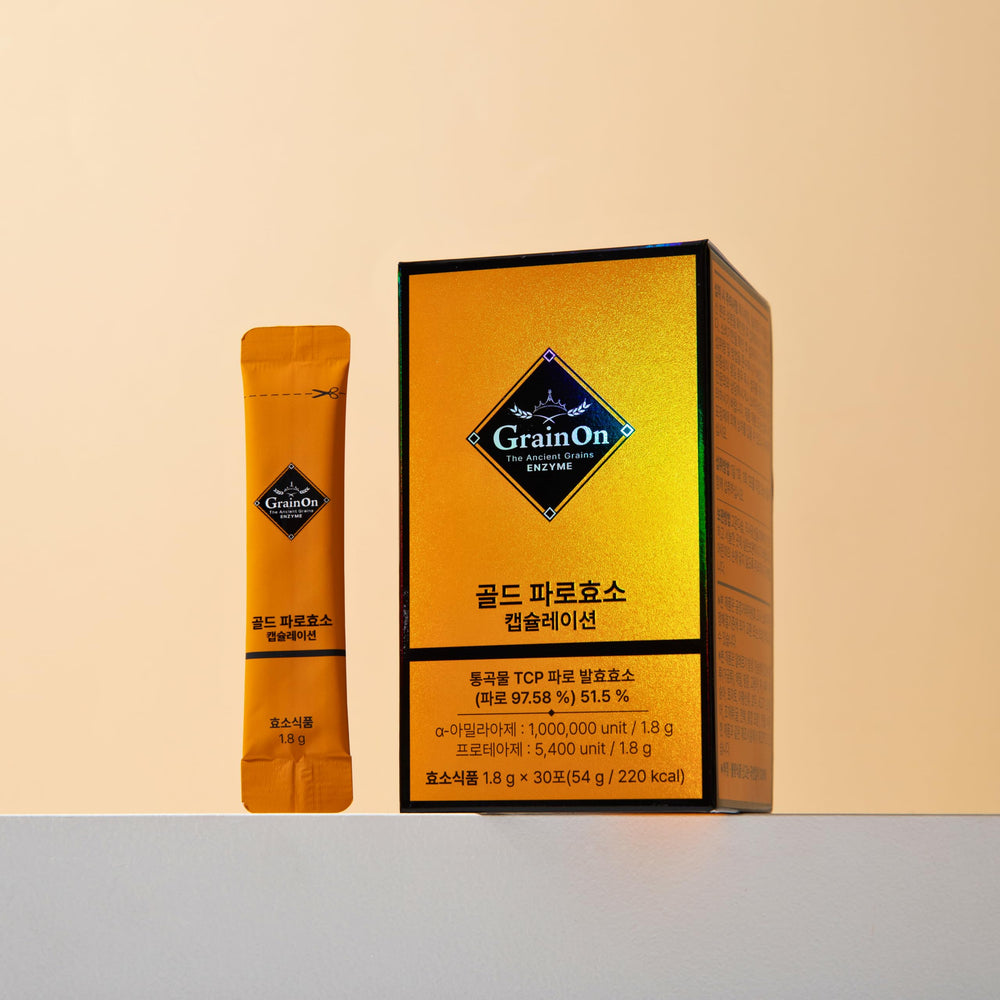 GRAINON Gold Farro Enzyme Stick Box: convenient on-the-go digestive support.