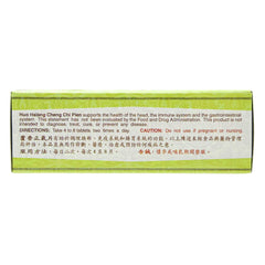 Great Wall Huo Hsiang Cheng Chi Pien tablets close-up, easy-to-take daily dose.