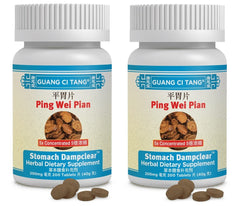 Guang Ci Tang Ping Wei Pian bottle with 200 tablets for digestive support