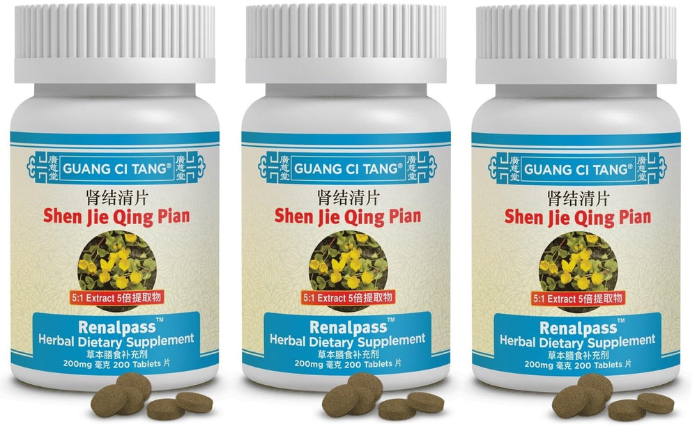 Guang Ci Tang Renalpass bottle set for steady herbal support of kidney balance.