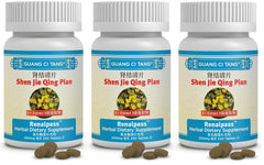 Guang Ci Tang Renalpass bottle set for steady herbal support of kidney balance.