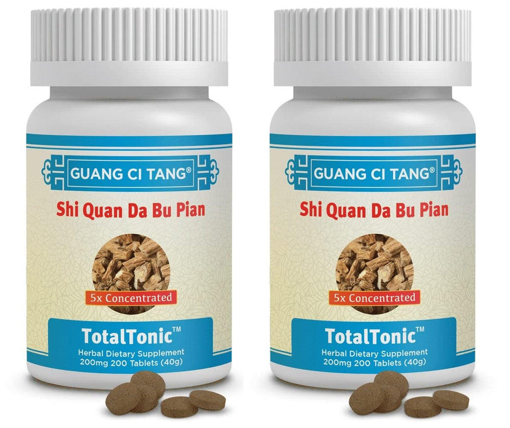 Guang Ci Tang Shi Quan Da Bu Pian bottle front showing two bottles for energy support and vitality.
