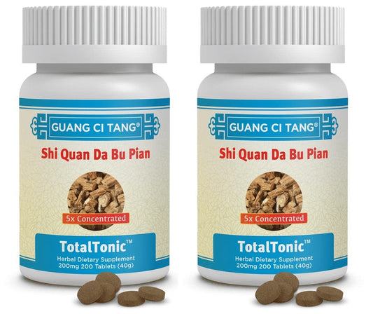 Guang Ci Tang Shi Quan Da Bu Pian bottle front showing two bottles for energy support and vitality.