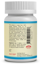 Guang Ci Tang Si Miao Pian tablets bottle for easy dosage and routine use