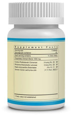 Guang Ci Tang Si Miao Pian tablets label with quick daily-use reference