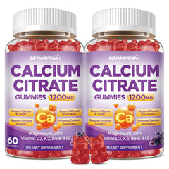 GZ HAOYUAN calcium citrate gummies bottle close-up with grape flavor for daily bone support