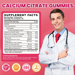 GZ HAOYUAN Calcium Citrate Gummies multivitamin blend supports everyday wellness.