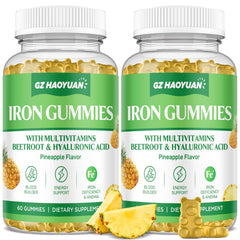 GZ HAOYUAN iron gummies bottle pour highlights pineapple flavor and gentle iron blend for daily wellness.