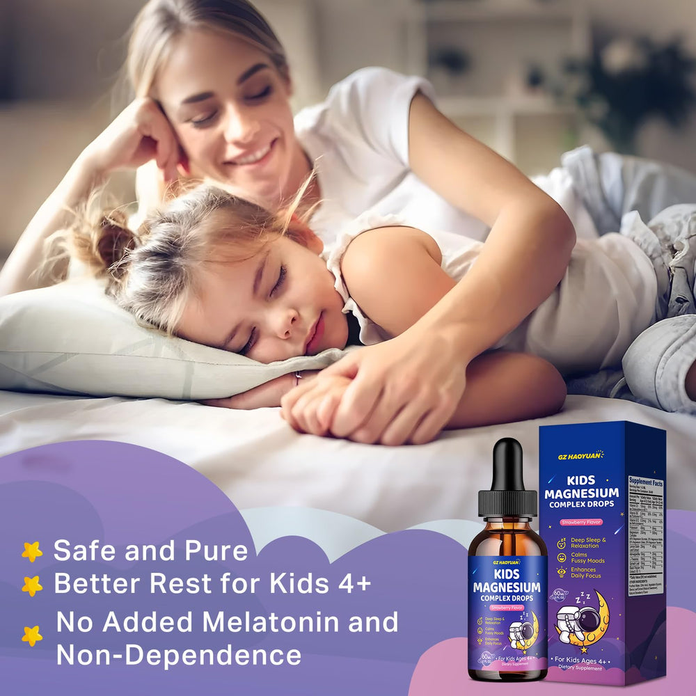 GZ HaoYuan Kids magnesium complex drops in drink convenient daily addition
