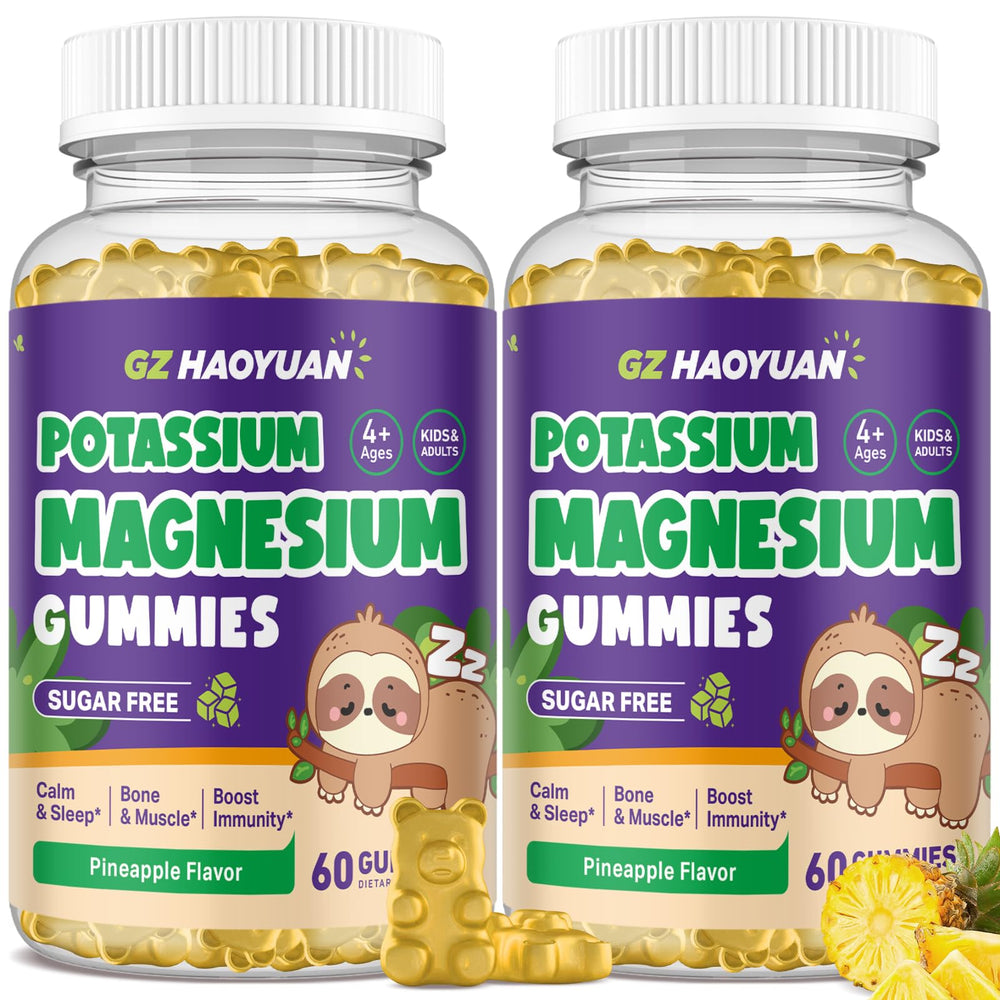 GZ HaoYuan magnesium gummies for kids bottle for easy daily relaxation.