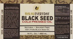 HalalEveryDay black seed oil amber glass bottle on shelf protects freshness.