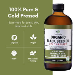 HalalEveryDay Organic Black Seed Oil bottle cap close-up shows secure seal.