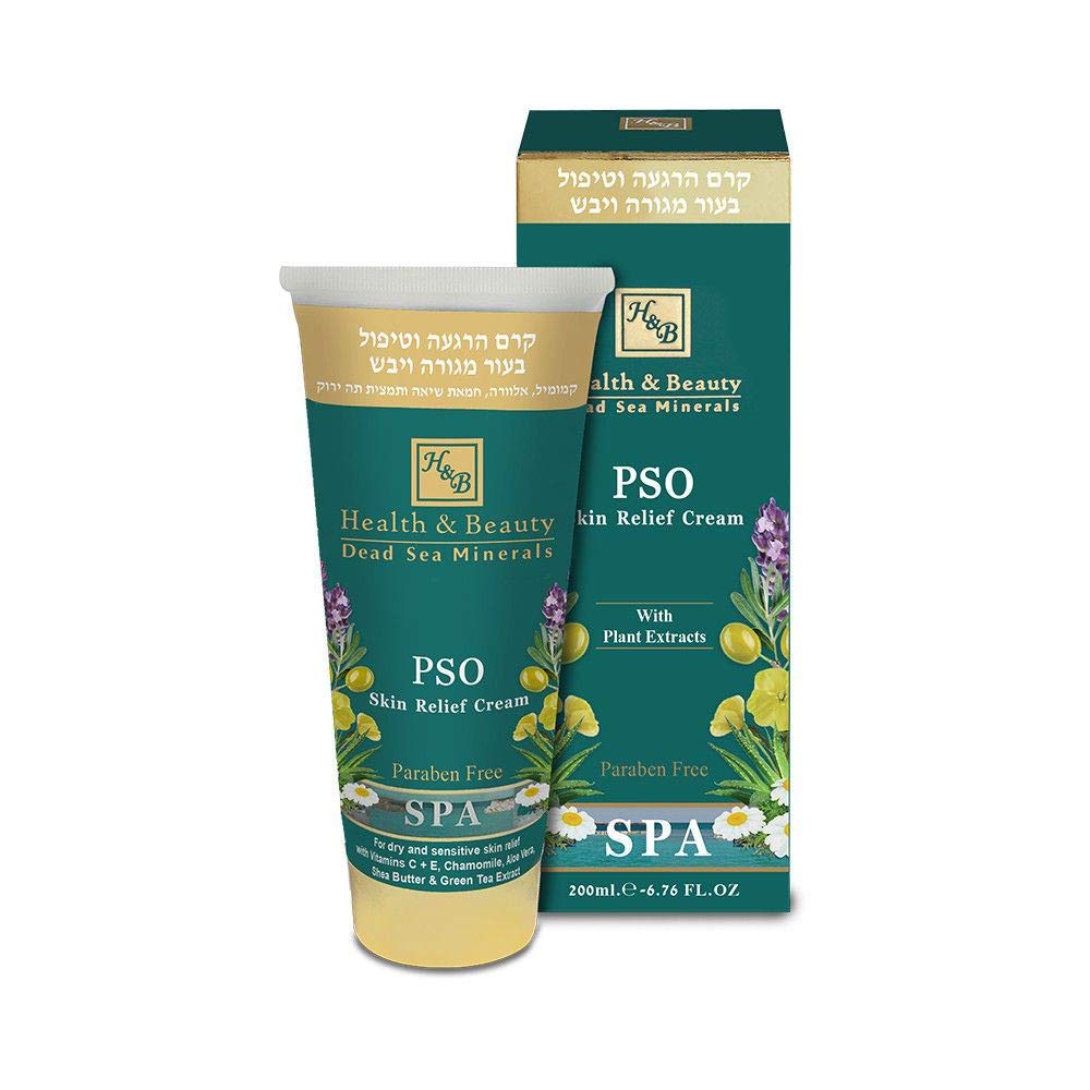 H&B Psoriasis Set Pso Skin Relief Cream tube close-up highlighting hydrating, soothing formula