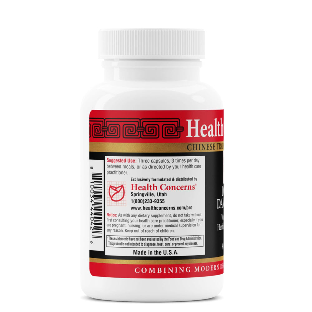Health Concerns Chinese herbal-blend with alisma and poria supports fluid balance.