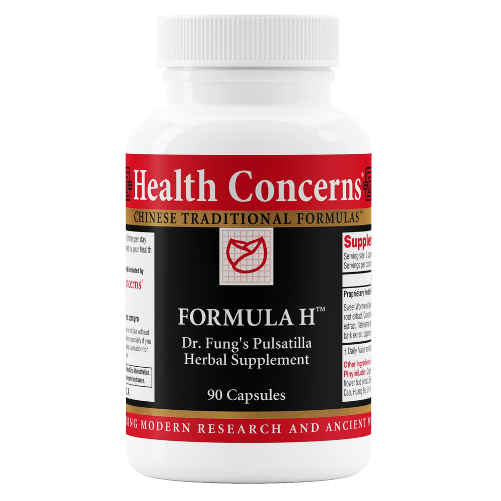 Health Concerns Formula H bottle view highlights the vein health blend for daily wellness.