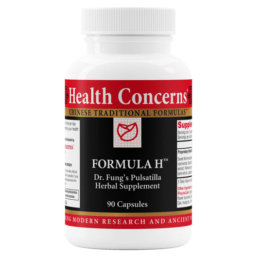 Health Concerns Formula H bottle view highlights the vein health blend for daily wellness.