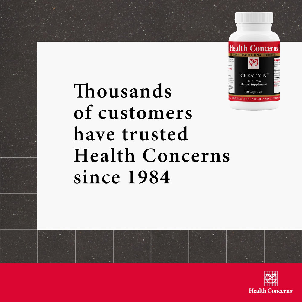 Health Concerns Great Yin three capsules per serving bottle clarifies routine dosing