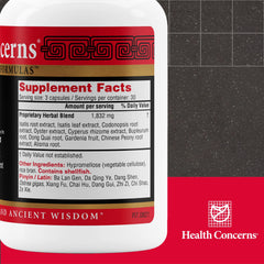 Health Concerns Isatis Cooling bottle label highlights herbal blend for heat clearing.