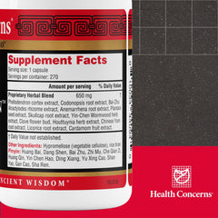 Health Concerns Phellostatin capsules poured to illustrate daily immune support.