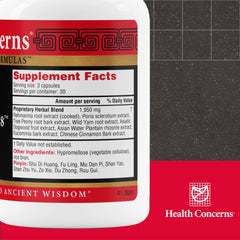 Health Concerns Rehmannia 8 herbal blend close-up with traditional ingredients.
