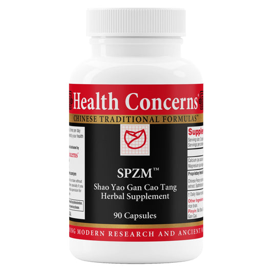 Health Concerns SPZM capsules front view for daily use and comfort