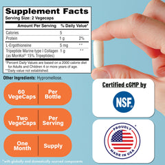 Skineu collagen tripeptides capsules focusing on skin elasticity support