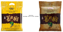 Helen Ou Kudzu root powder ready cup showing versatile kitchen use.