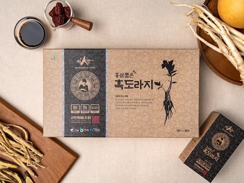 Hello KFOOD Honey-Ginger Syrup Stick offers a gentle, naturally sweet herbal blend.