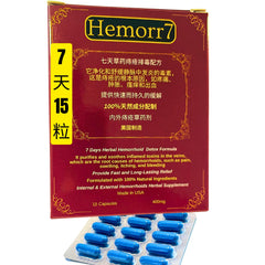 Hemor7 bottle front label highlights a natural detox formula for soothing discomfort.