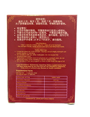 Hemor7 natural ingredients blend highlights plant extracts designed for targeted relief.