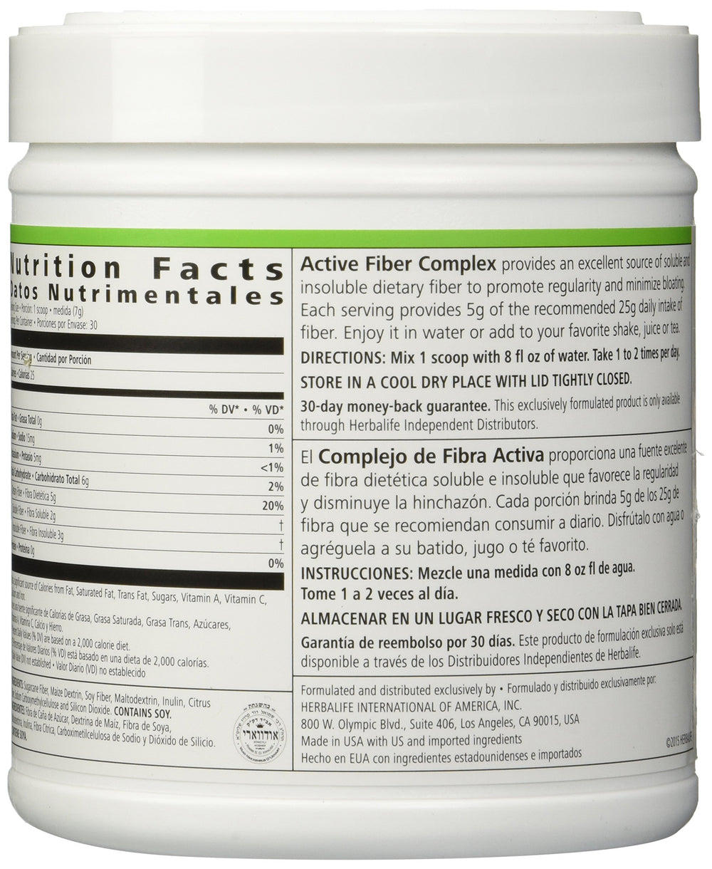 Herbalife Active Fiber shake glass shows smooth, thicker shakes for daily nutrition.