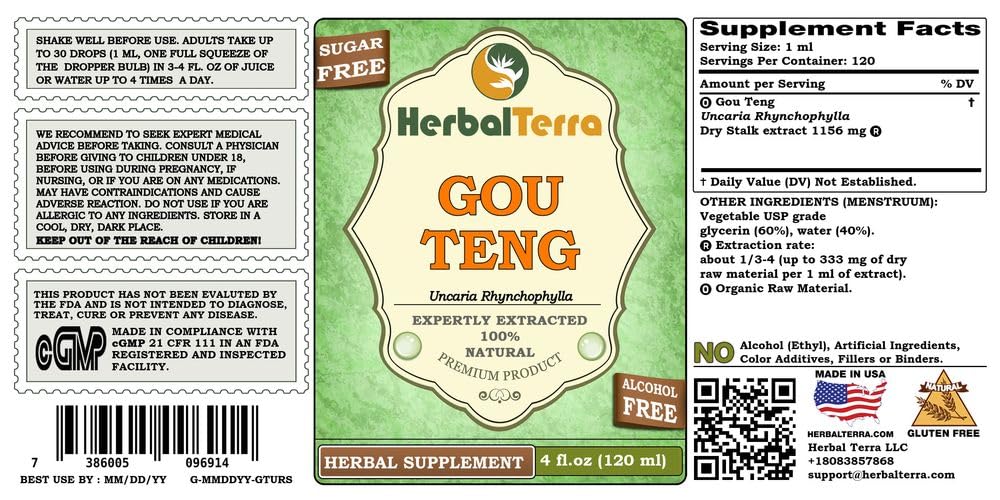 HerbalTerra Ramulus Uncariae glycerite bottle ideal for flexible dosing in daily routines