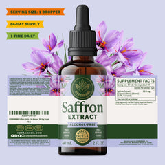 Product packaging label highlighting 84-day supply and gentle tasting drops.