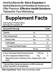 HERBEAT Korean Red Ginseng Prime label detail highlighting no added sugar.
