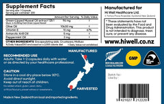 Hi Well 12000 mg equivalent mussel content shown on label.