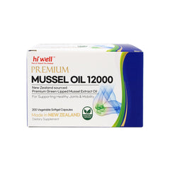 Hi Well no artificial additives label communicates clean daily use