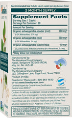 Himalaya Ashwagandha Root powder jar shows natural powder for daily use.