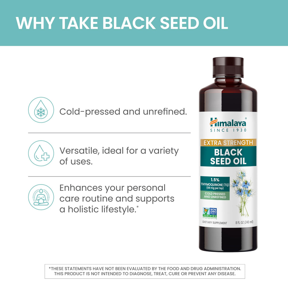 Himalaya Black Seed Oil showing no preservatives and gluten-free formulation.