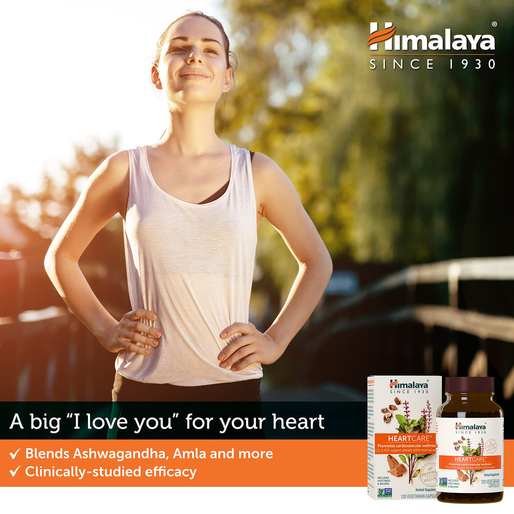 Himalaya HeartCare label graphic focused on Arjuna and Guggul ingredients.