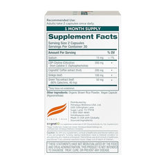 Himalaya Memory & Focus bottle front view on a clean desk.