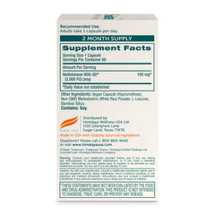 Himalaya NSK-SD nattokinase capsules close-up highlighting 100 mg per capsule.