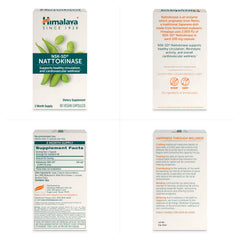 Himalaya NSK-SD nattokinase product badge indicating cGMP quality.