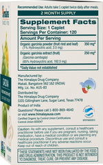Himalaya Organic Garcinia Cambogia bottle pour demonstrates convenient serving and dosage control