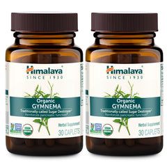 Himalaya Organic Gymnema Sylvestre bottle for convenient daily use supporting carbohydrate metabolism.