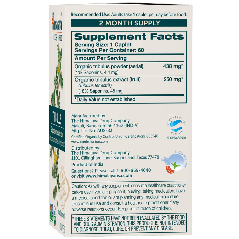 Himalaya Tribulus Terrestris capsules close-up highlighting 688 mg strength for male vitality.