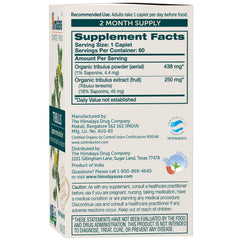 Himalaya Tribulus Terrestris capsules close-up highlighting 688 mg strength for male vitality.